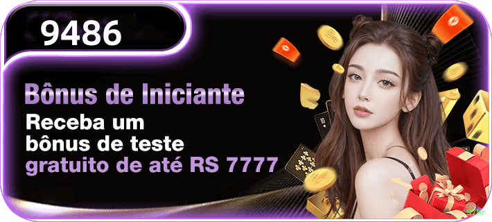 Página oficial da 97br no Facebook