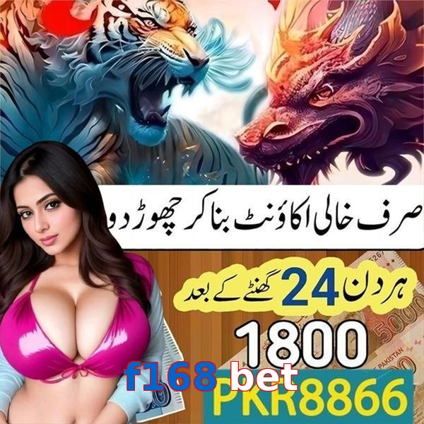 f168 bet