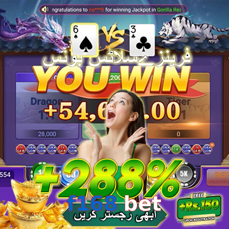 f168 bet